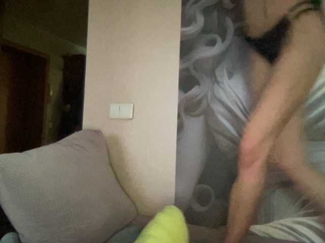 Screenshot di trasmissione Trubaduro4ahaha
