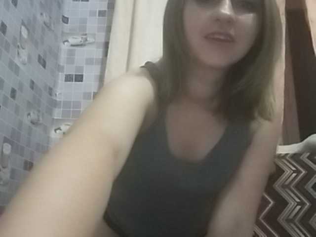 Screenshot di trasmissione PumPuRum1