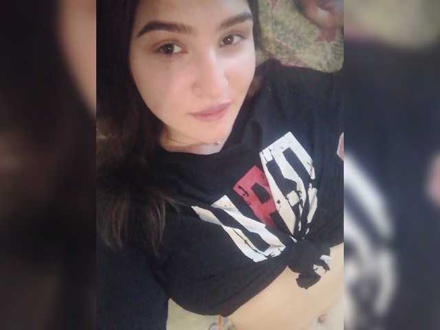 Screenshot di trasmissione Tutsia