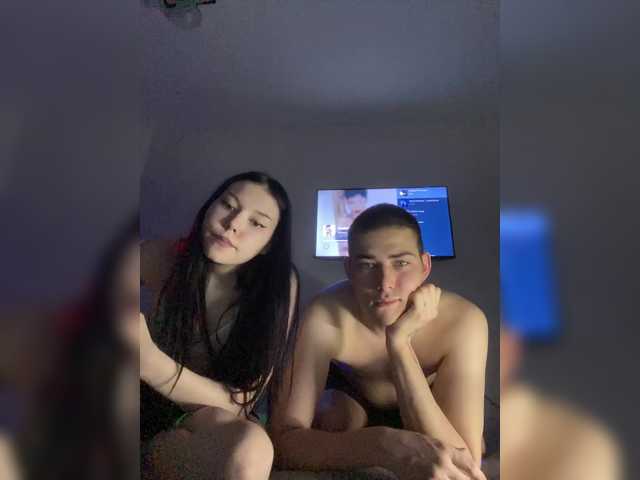 Screenshot di trasmissione TUYA2