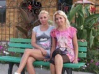 Chat video erotica twens