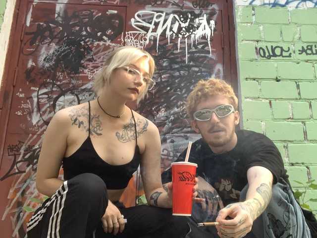 Foto del profilo ugly-8-skv3rna