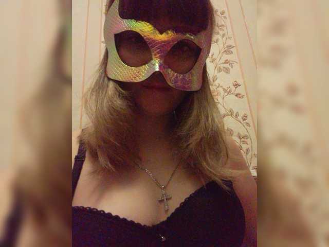 Screenshot di trasmissione UliksLux