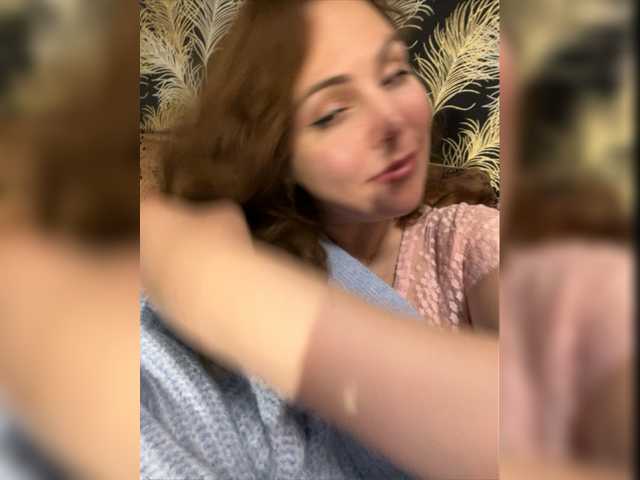 Screenshot di trasmissione Super_Lady