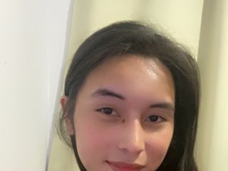 Chat video erotica UrAsianShizuka
