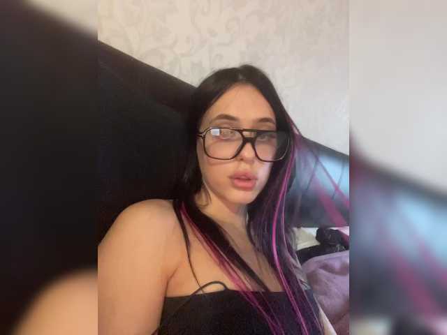 Screenshot di trasmissione ursweetwaifu1