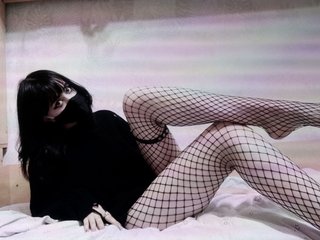 Chat video erotica ursweetwaifu1