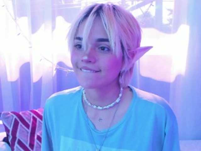 Screenshot di trasmissione uryukim