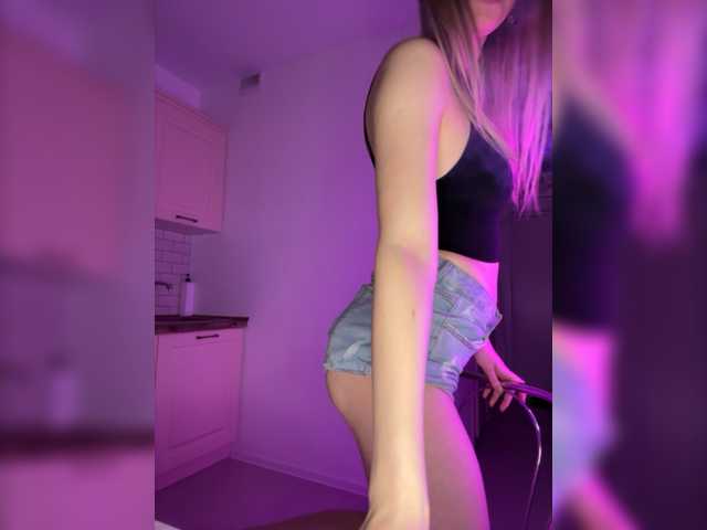 Screenshot di trasmissione Utiputishkaa