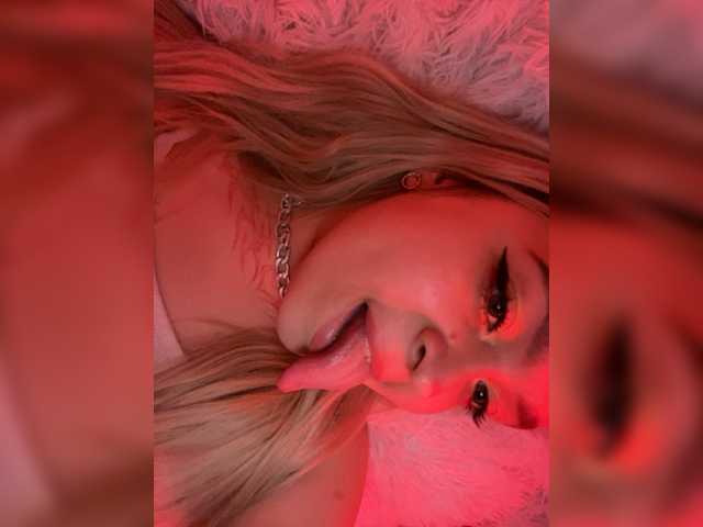 Screenshot di trasmissione UwUqirl