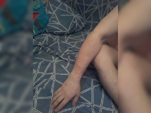 Screenshot di trasmissione Vadim555700