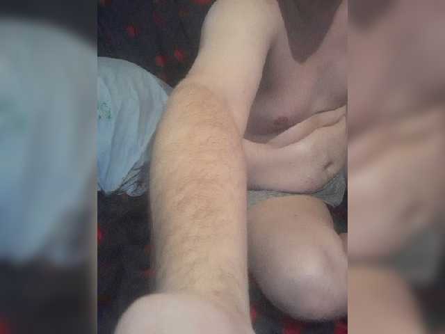 Screenshot di trasmissione Vadim555700