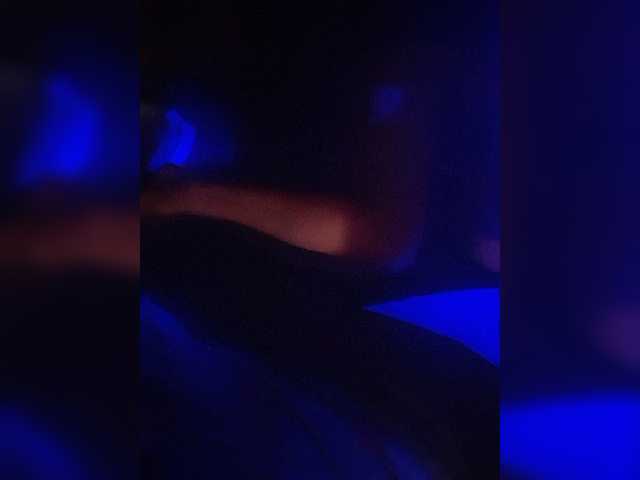 Screenshot di trasmissione Vadim555700