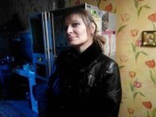 Chat video erotica vajnaya