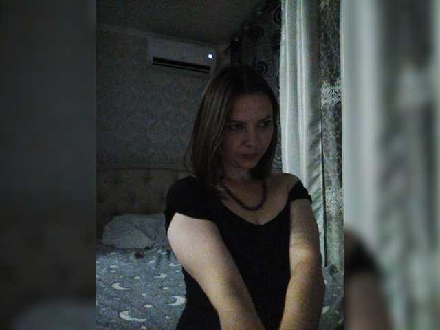 Screenshot di trasmissione Valentinasexm