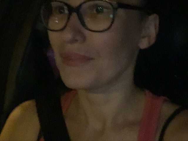 Screenshot di trasmissione valerylove