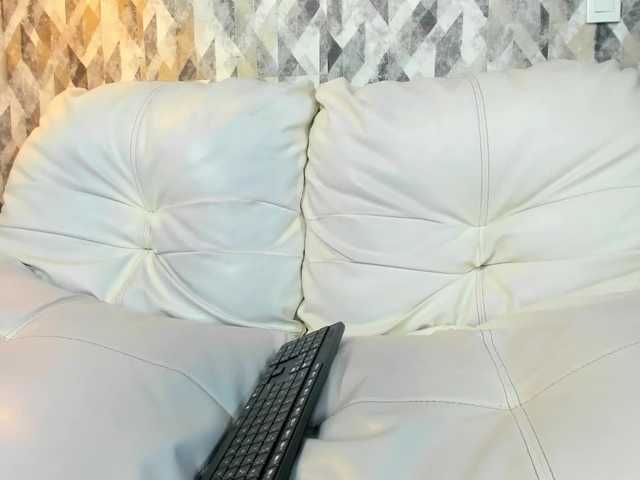 Screenshot di trasmissione ValeryThomson