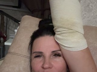 Chat video erotica VampIrina11