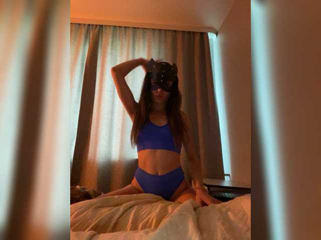 Screenshot di trasmissione Vanessa-25