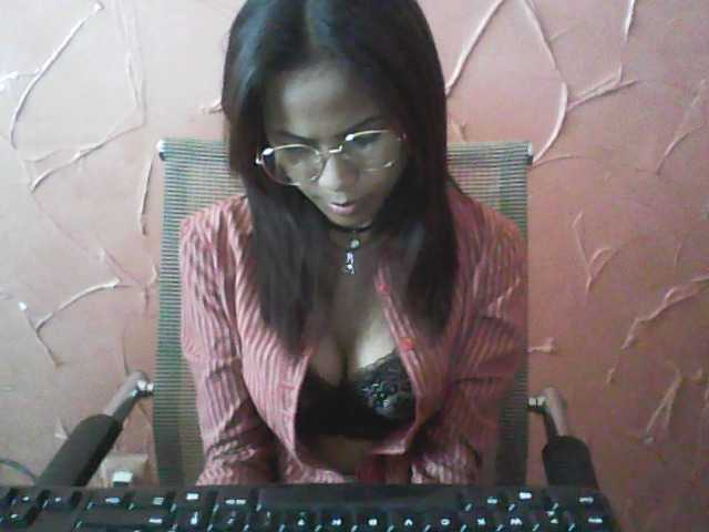 Screenshot di trasmissione vanillah