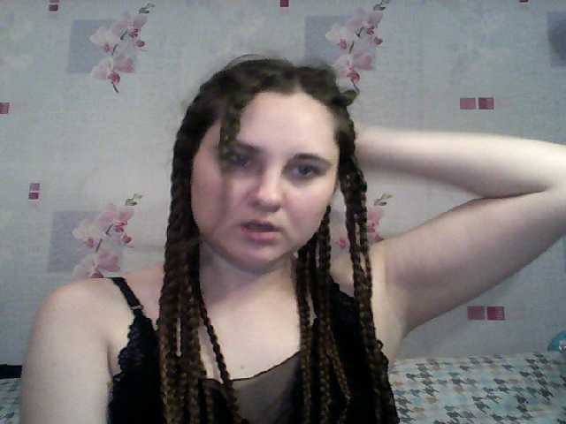 Screenshot di trasmissione VanillaJuice