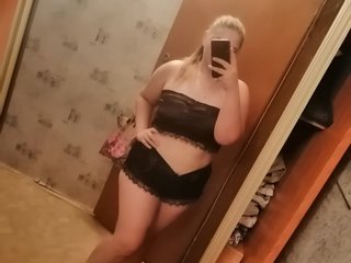 Video chat erotica VASILISA23