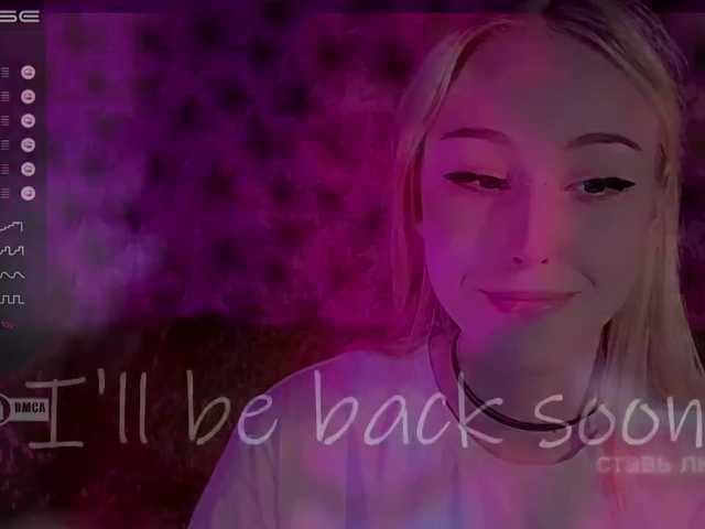 Screenshot di trasmissione vaswee