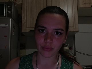 Chat video erotica VEDMAAOPS