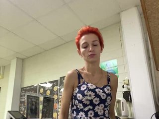 Chat video erotica VedMasha