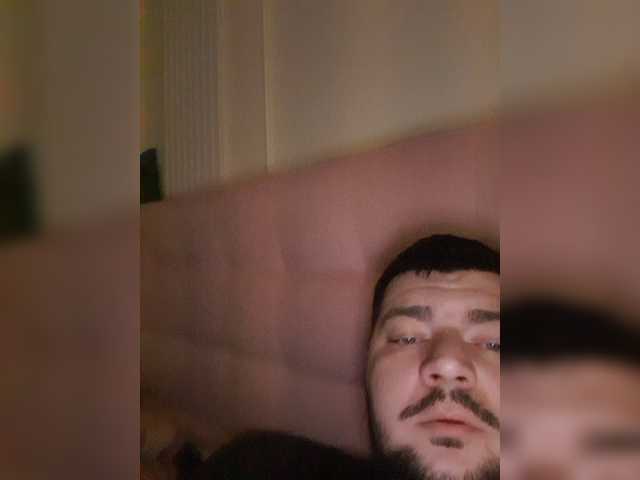 Screenshot di trasmissione Alex-Tanya