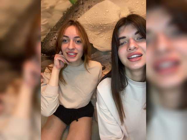 Screenshot di trasmissione VelvetBlack