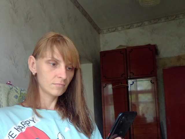 Screenshot di trasmissione Vera2912