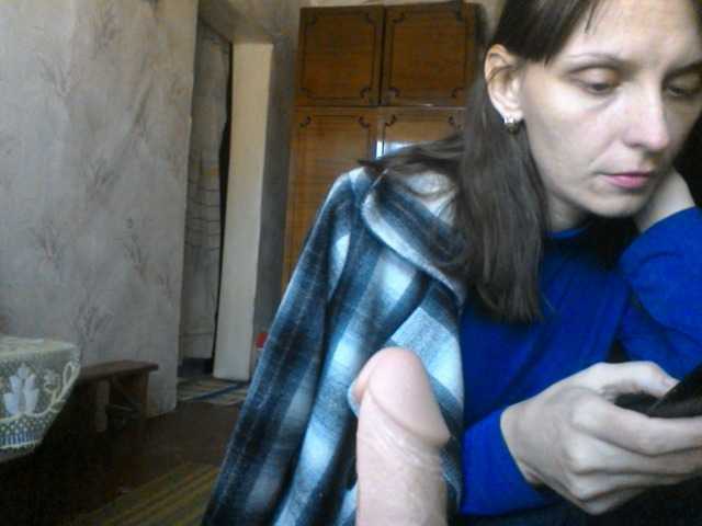 Screenshot di trasmissione Vera2912