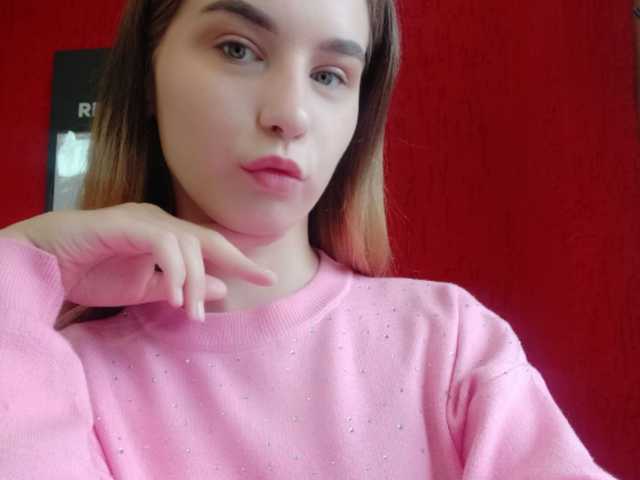 Foto del profilo veronasweet
