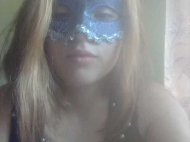 Screenshot di trasmissione Hope1238