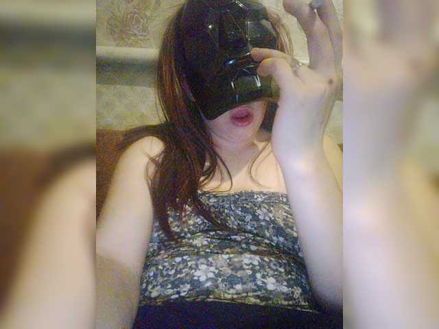 Screenshot di trasmissione Hope1238