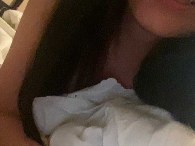 Screenshot di trasmissione Vertyoz69