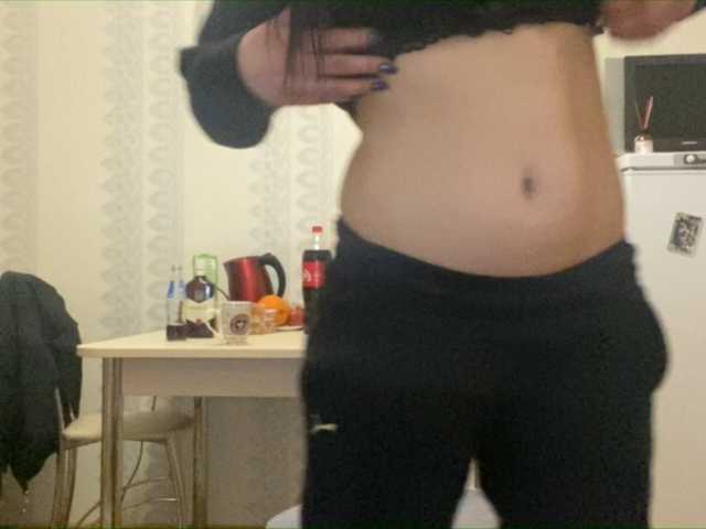 Screenshot di trasmissione Vertyoz69