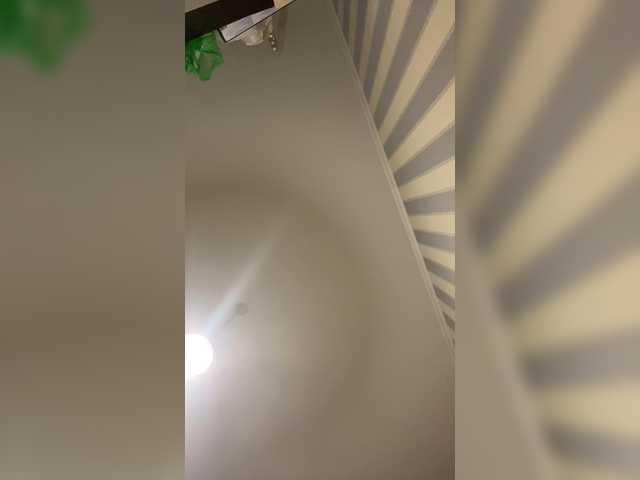 Screenshot di trasmissione Vertyoz69