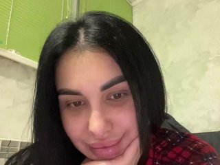 Chat video erotica Pe4enkaa