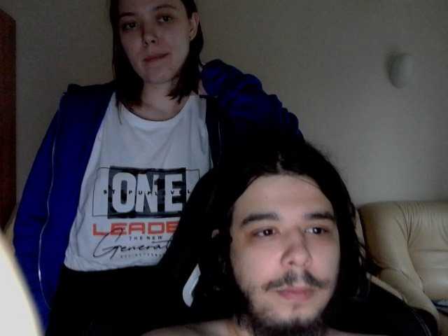 Screenshot di trasmissione VestaCouple