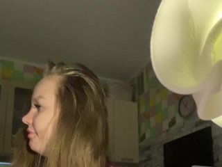 Chat video erotica solnce86
