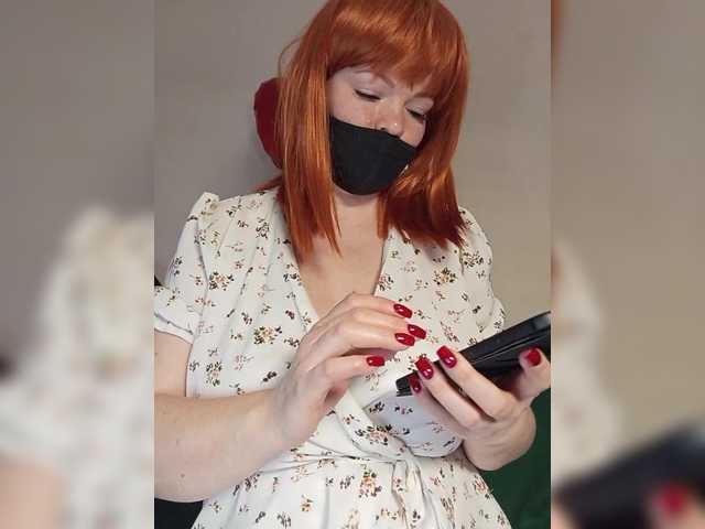 Screenshot di trasmissione Vetka-konfetka