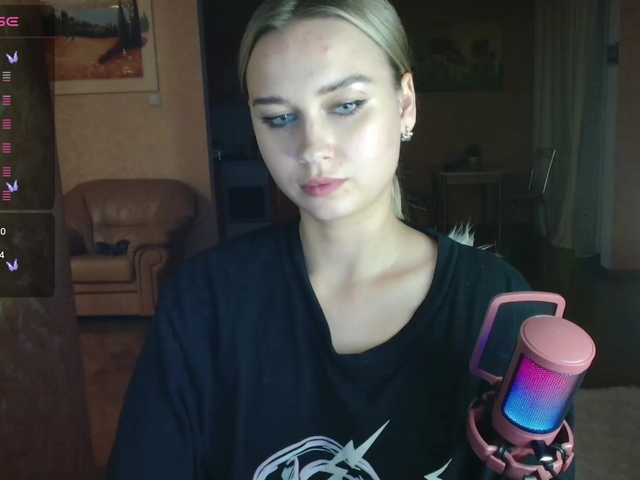 Screenshot di trasmissione Verunyaa