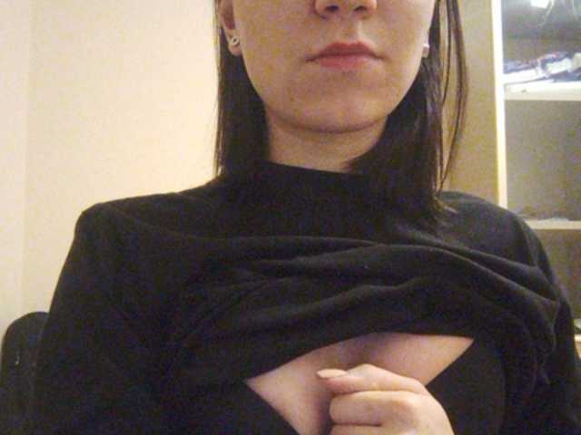 Screenshot di trasmissione ViceJanny