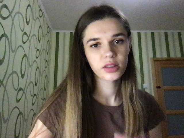 Screenshot di trasmissione viciousariel