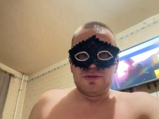 Chat video erotica Vika-62