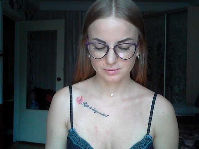 Screenshot di trasmissione Vika69Vika