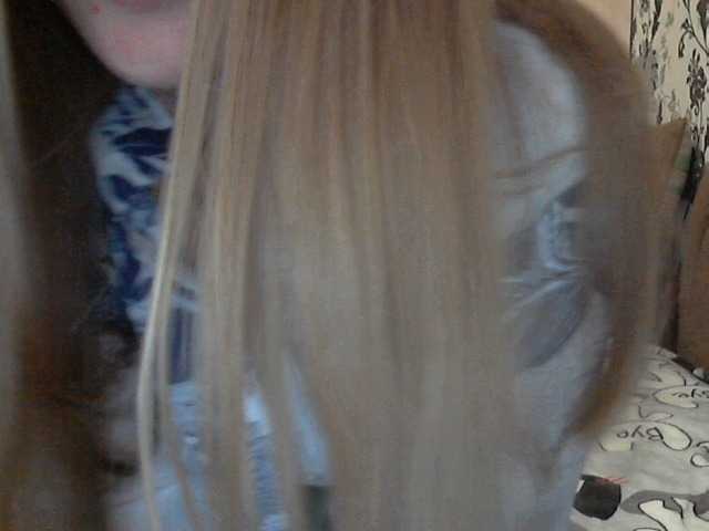 Screenshot di trasmissione Vika69Vika