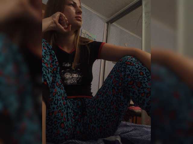 Screenshot di trasmissione Vika69Vika